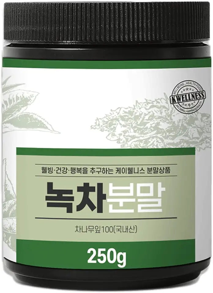 Organic Green Tea Powder 250g Z37708