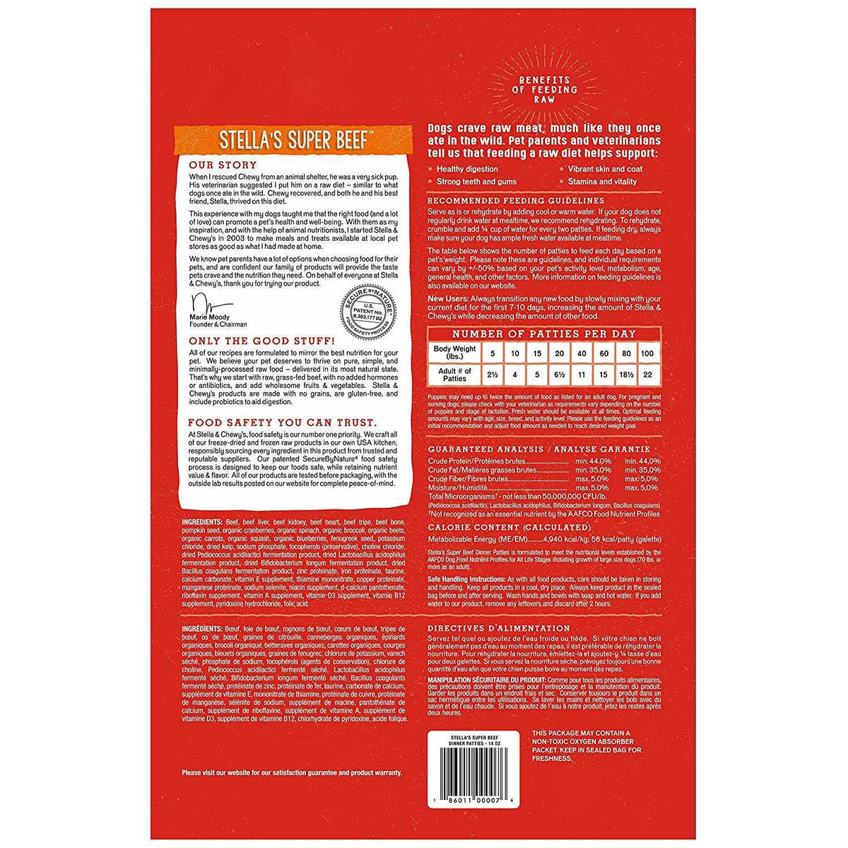Freeze Dried Dog Food Patties Beef X49402