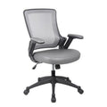Mid-Back Mesh Task Office Chair with Height Adjustable Arms, Gray K184