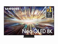 75" Neo QLED 8K TV C36874