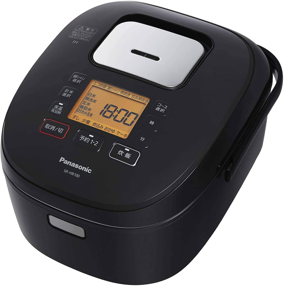 Black 5.5 Go IH Rice Cooker V441