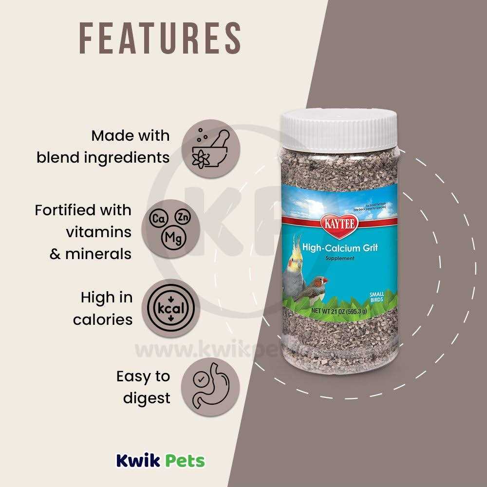 Hi-Calcium Grit G3016