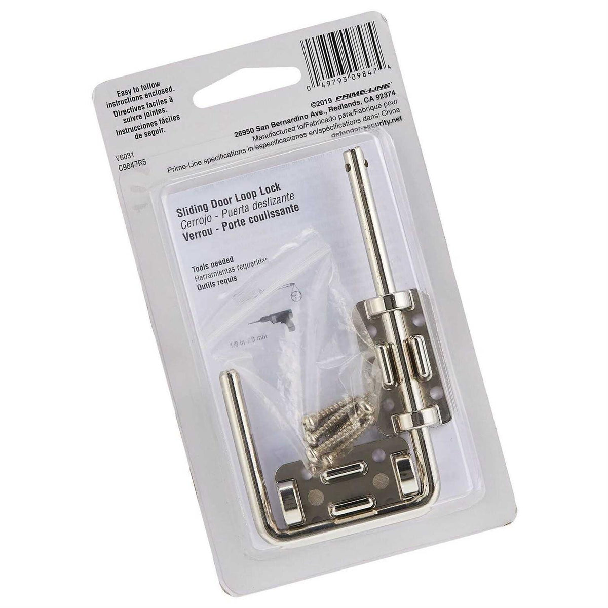 Sliding Door Loop Lock C401634