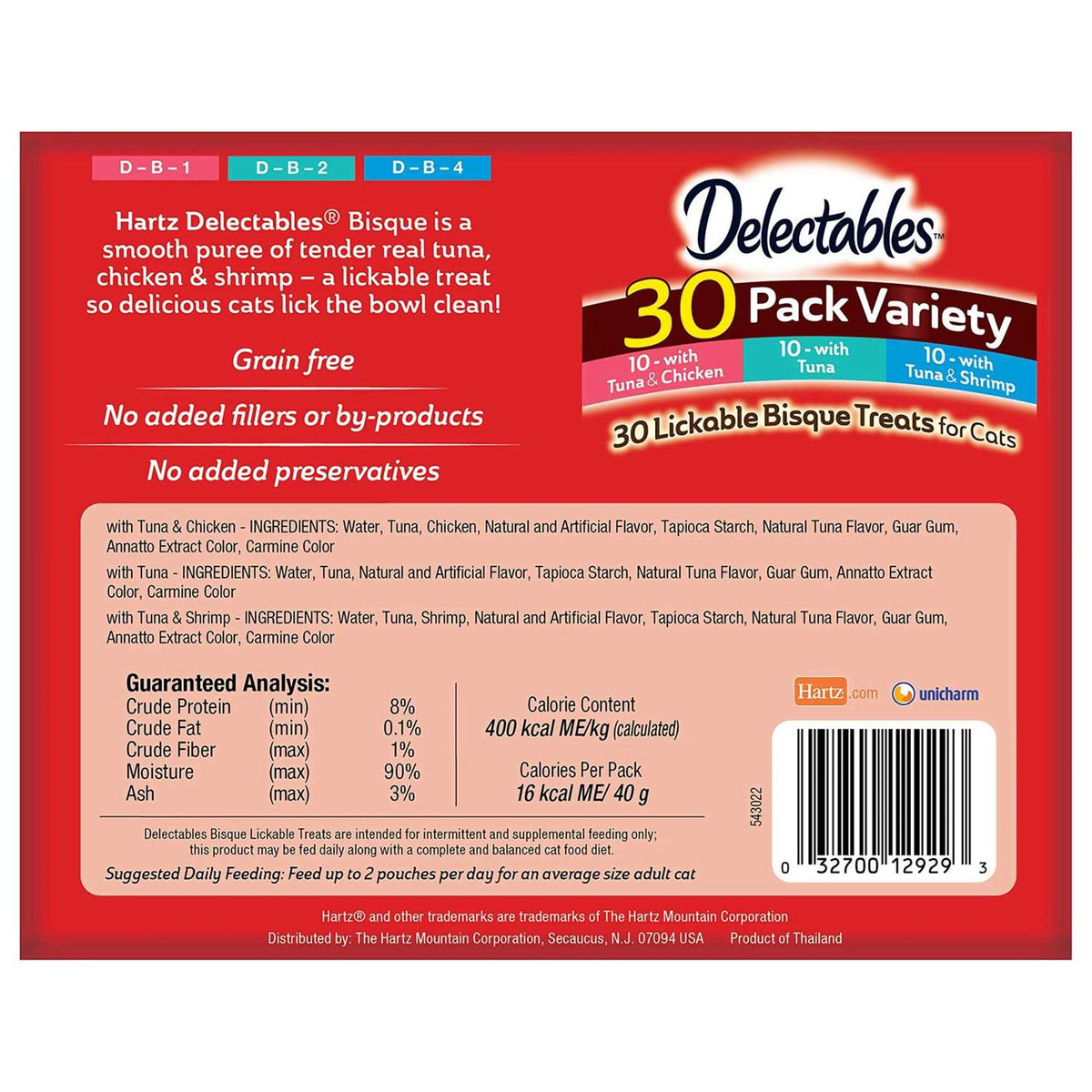 Lickable Cat Treats Variety Pack Q3304