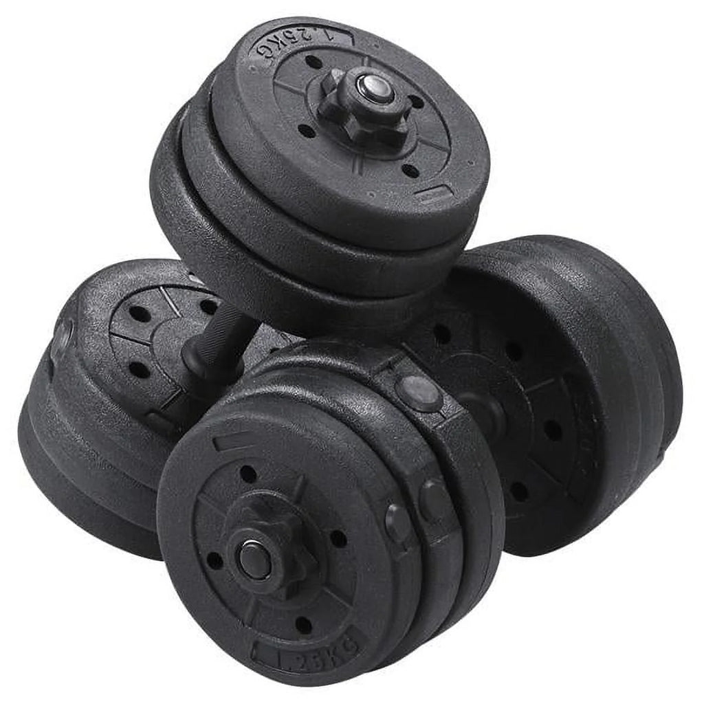 Adjustable 44 Lb Dumbbell Set Y7263