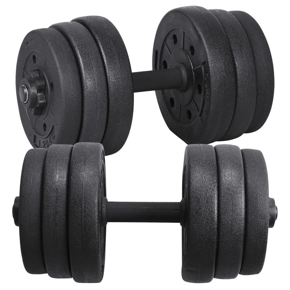 Adjustable 44 Lb Dumbbell Set Y7263