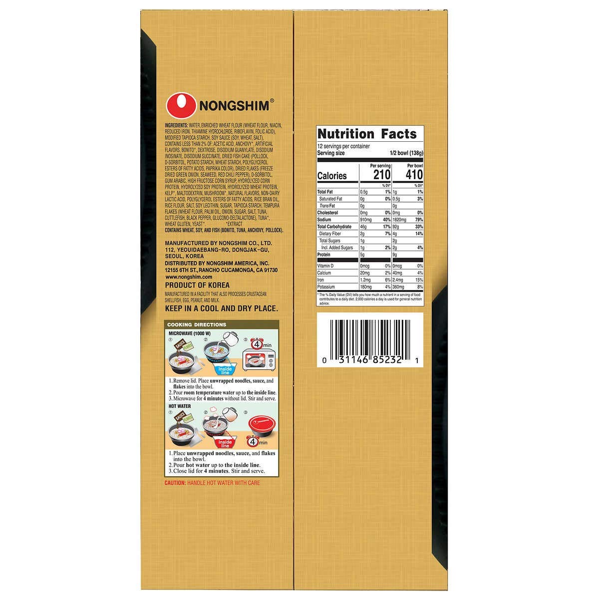 9.73 Ounce (6 Count) Udon Noodle Soup Bowl P46938