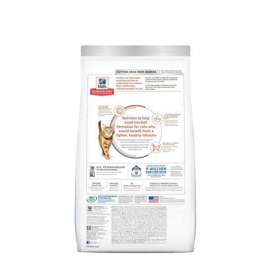 Adult Hairball Control Light Dry Cat Food Q923