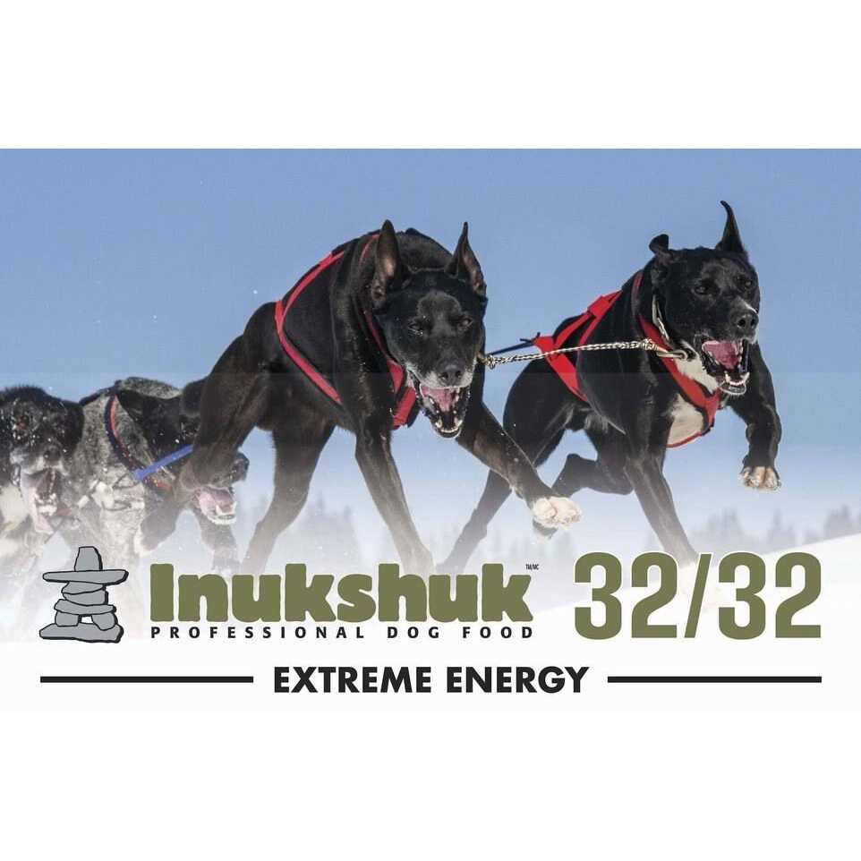 32/32 Dry Dog Food L2466