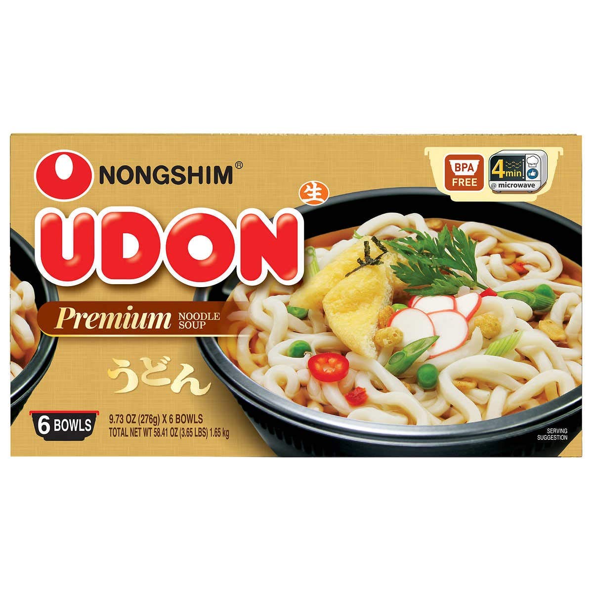 9.73 Ounce (6 Count) Udon Noodle Soup Bowl P46938