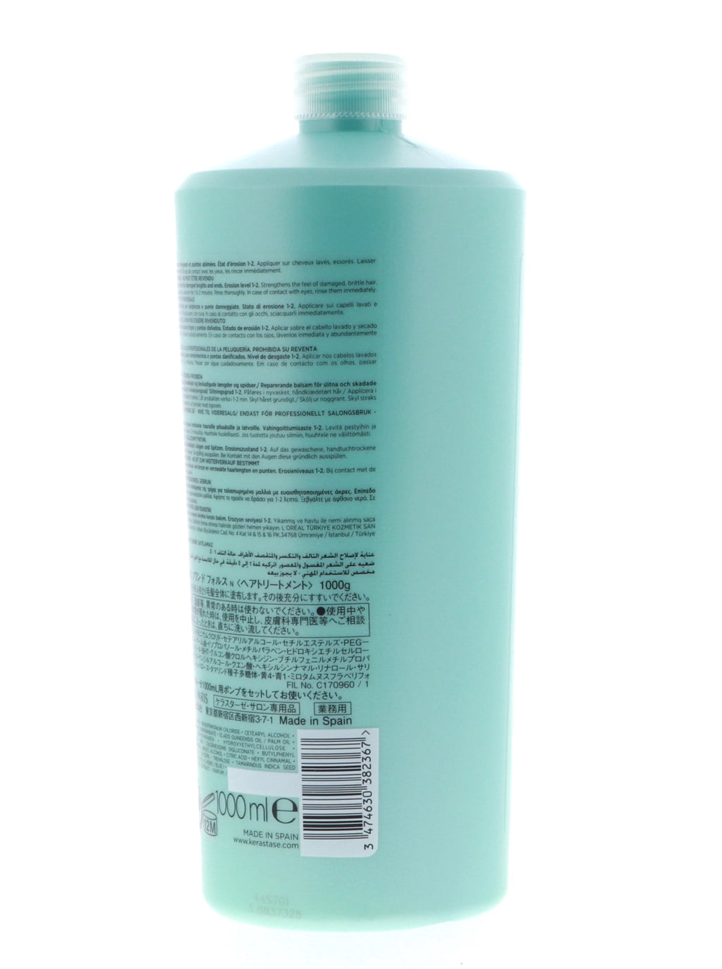 Anti-Usure Treatment 34 oz A53181