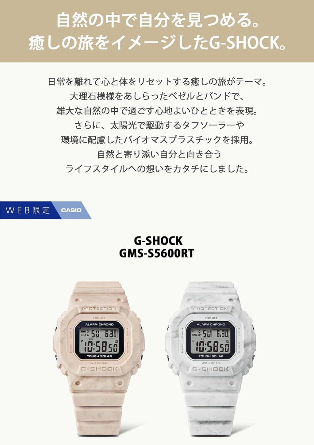 Pink Tough Solar Wristwatch E6876