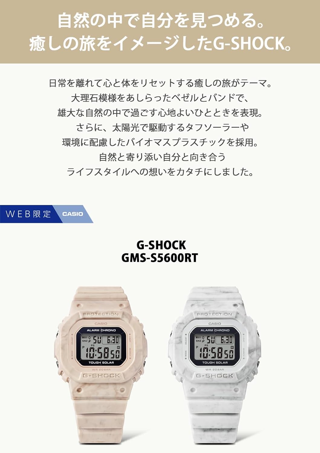 Pink Tough Solar Wristwatch E6876