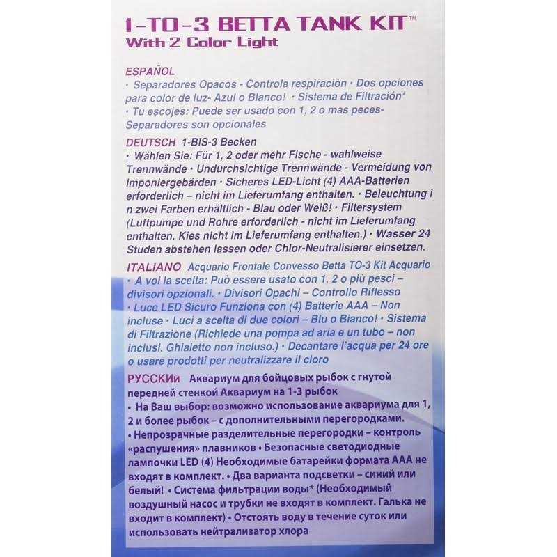 Pet Supplies C715