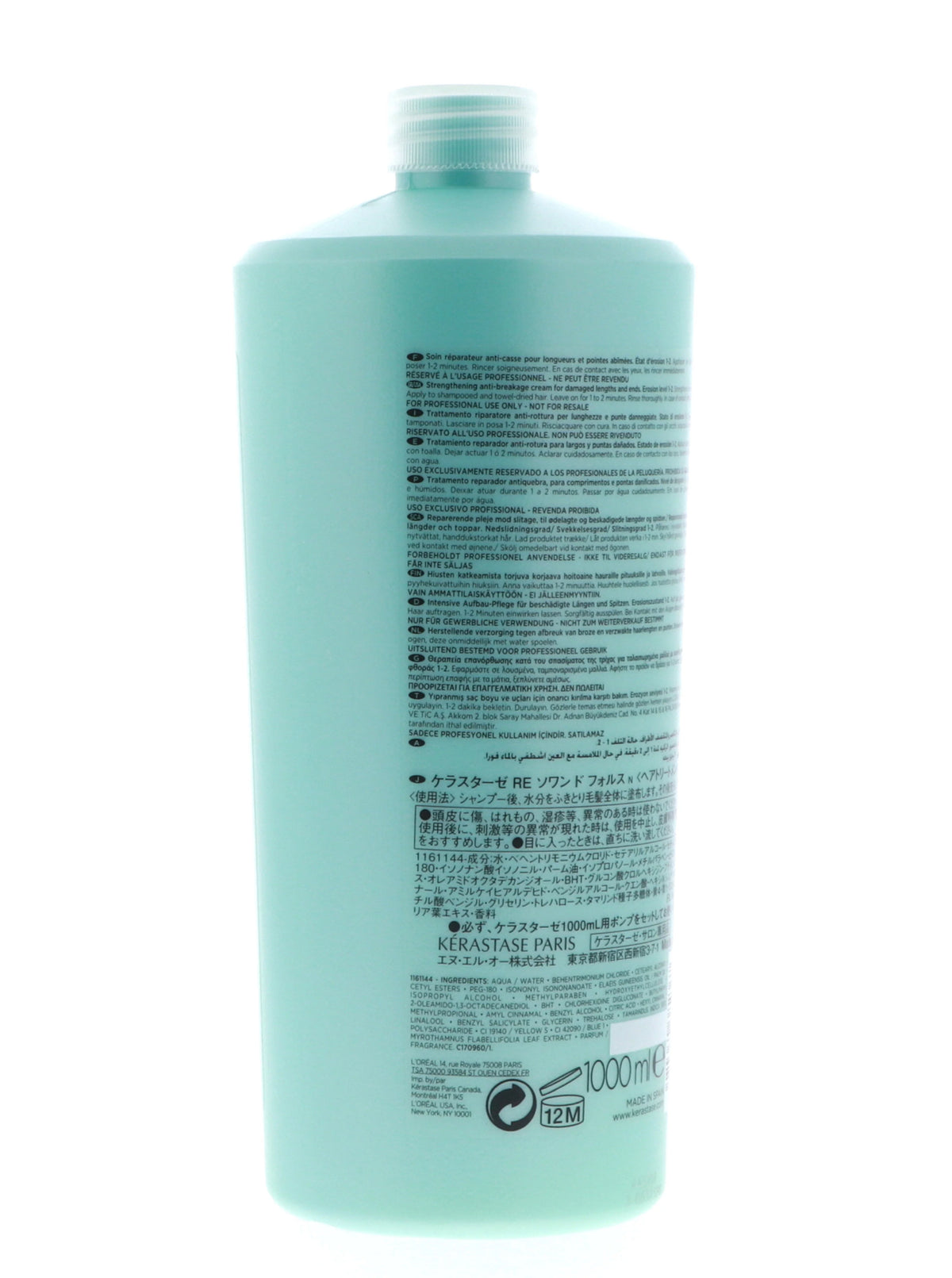 Anti-Usure Treatment 34 oz A53181