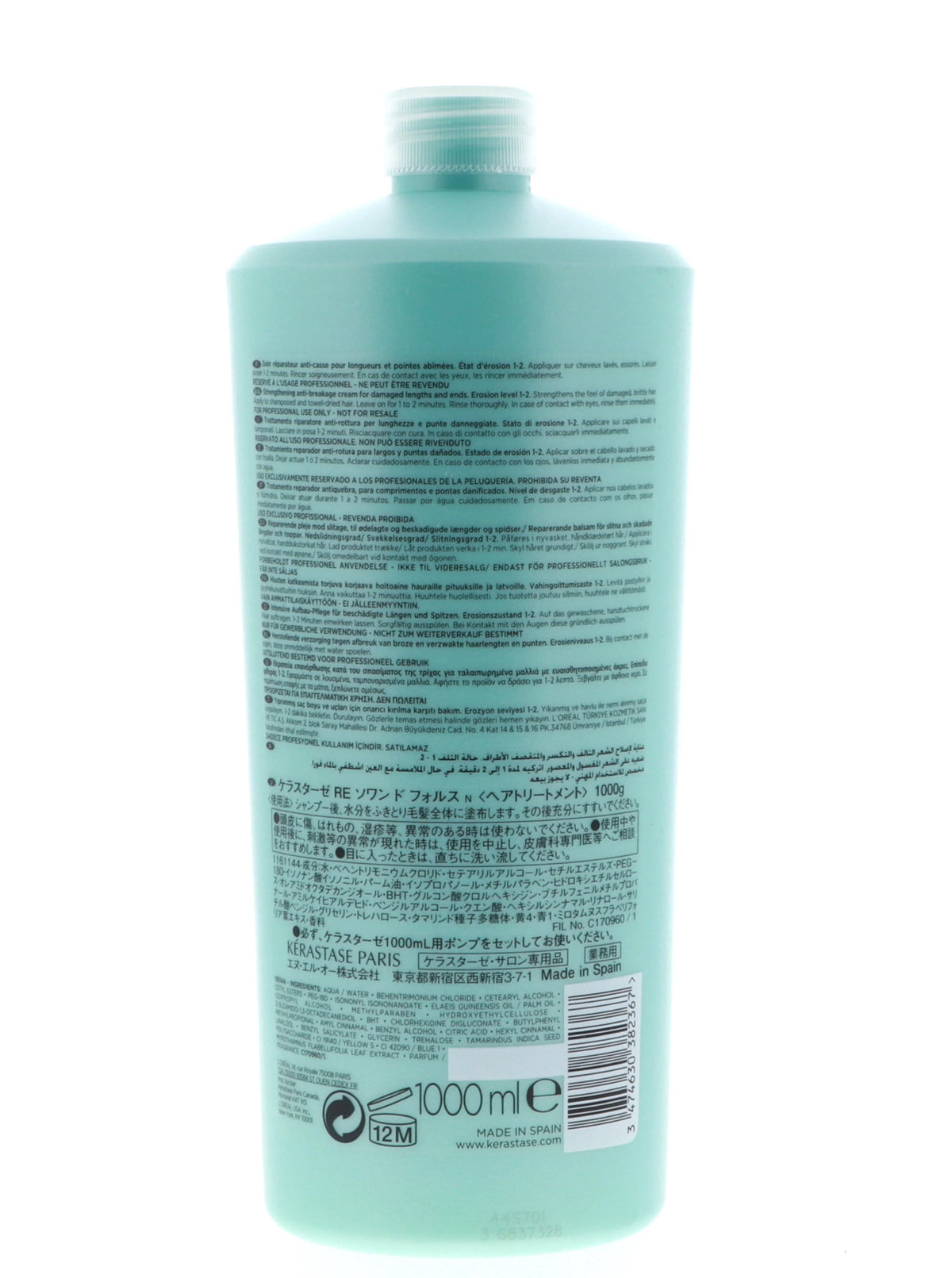 Anti-Usure Treatment 34 oz A53181