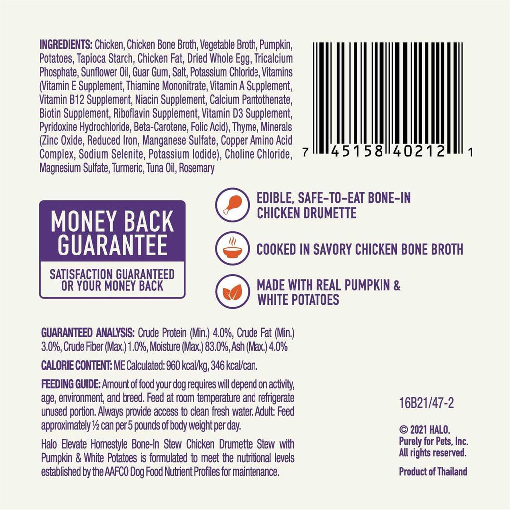 Grain Free Chicken Wet Dog Food W375