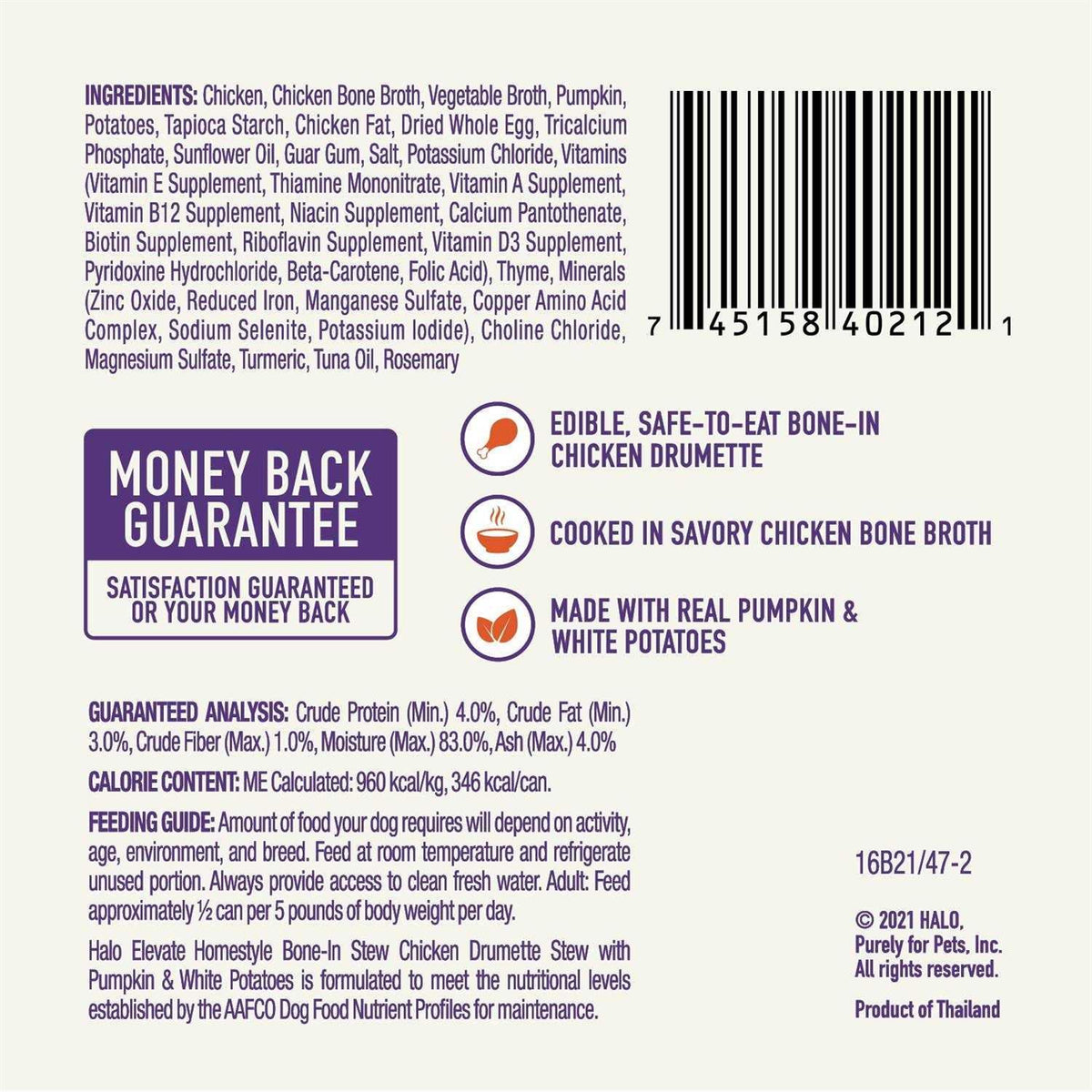 Grain Free Chicken Wet Dog Food W375