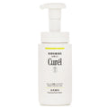 150ml Foam Facial Wash N560711